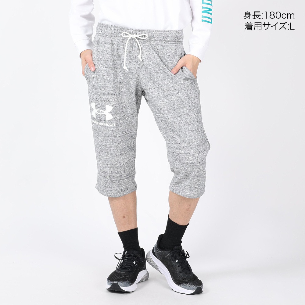 アンダーアーマー（UNDER ARMOUR）（メンズ）ライバルテリー 3/4パンツ 1384819 112