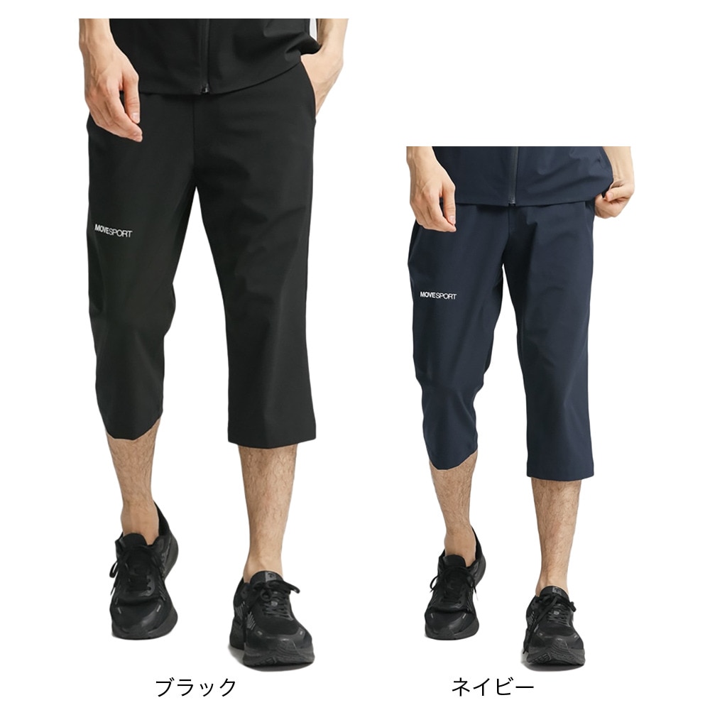 デサント（DESCENTE）（メンズ）パンツ メンズ AIRY TRANASFER クロップドパンツ DX-C2445 NV