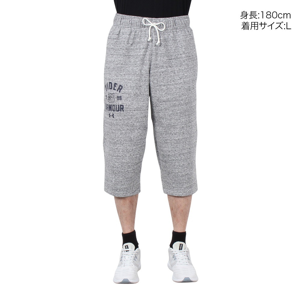 アンダーアーマー（UNDER ARMOUR）（メンズ）RT COLLEGIAGE 3/4 パンツ 6007588 112