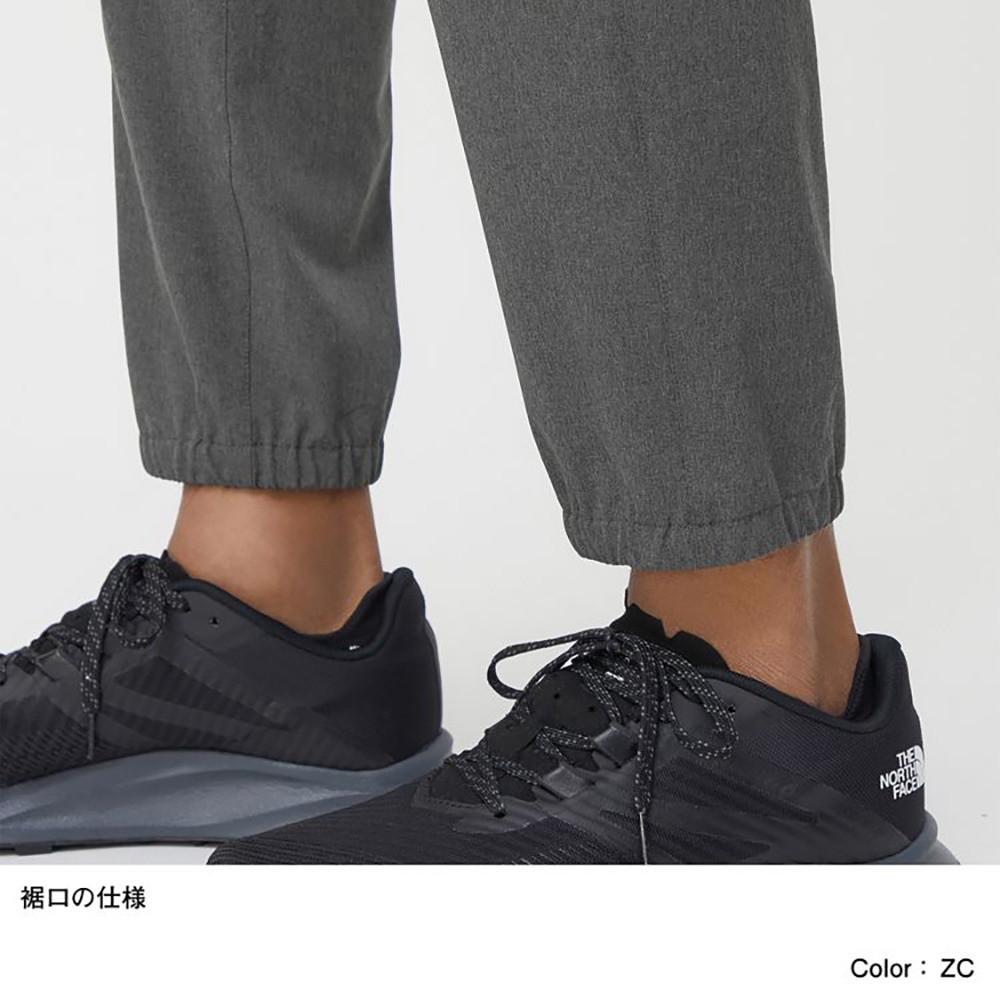 ノースフェイス（THE NORTH FACE）（メンズ）パンツ メンズ フレキシブルアンクルパンツ NB42388 ZC