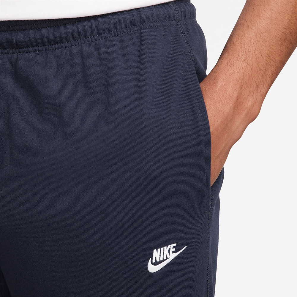 ナイキ（NIKE）（メンズ）クラブ ニット ジョガー パンツ FQ4331-451