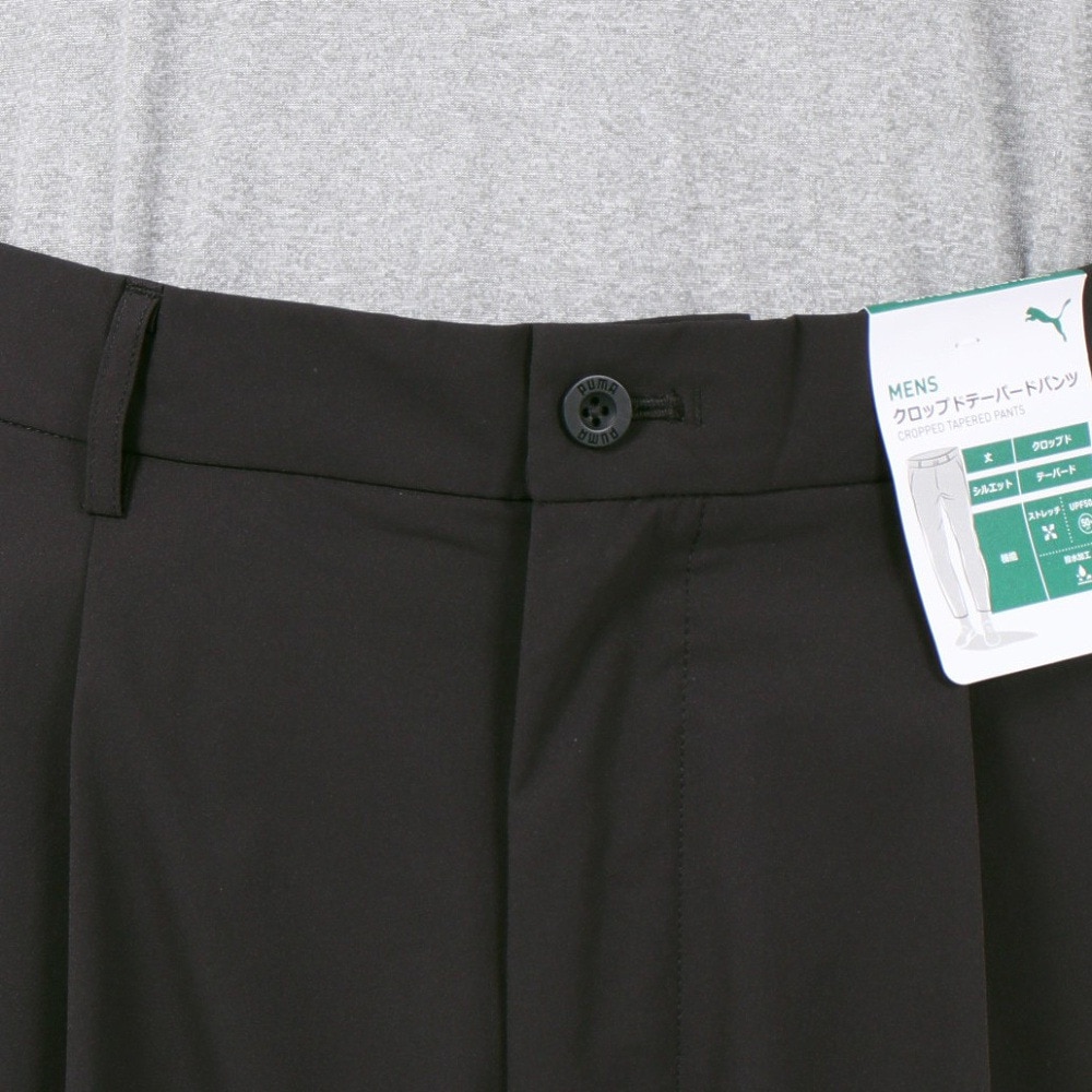 プーマ（PUMA）（メンズ）ESS ウーブンクロップ テーパードパンツ 686880 01 BLK