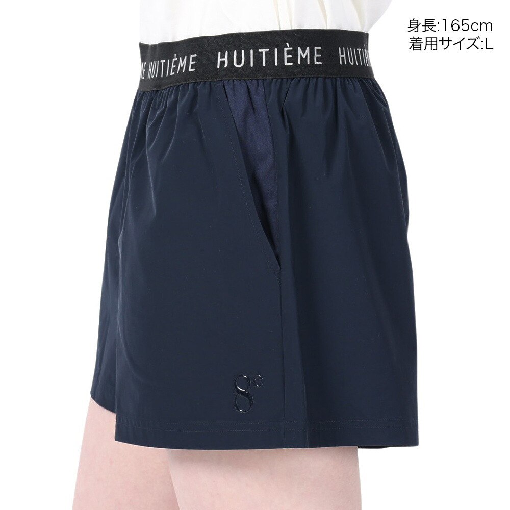 HUITIEME（レディース）ドライ 速乾 UV ロゴベルト ショートパンツ 192-76240-098