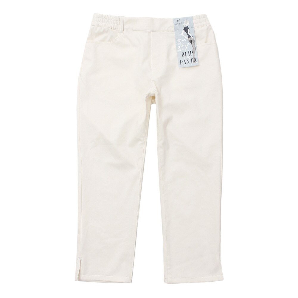  ST TWILL COMFORT Q パンツ HU18SNS867436WHT オンライン価格