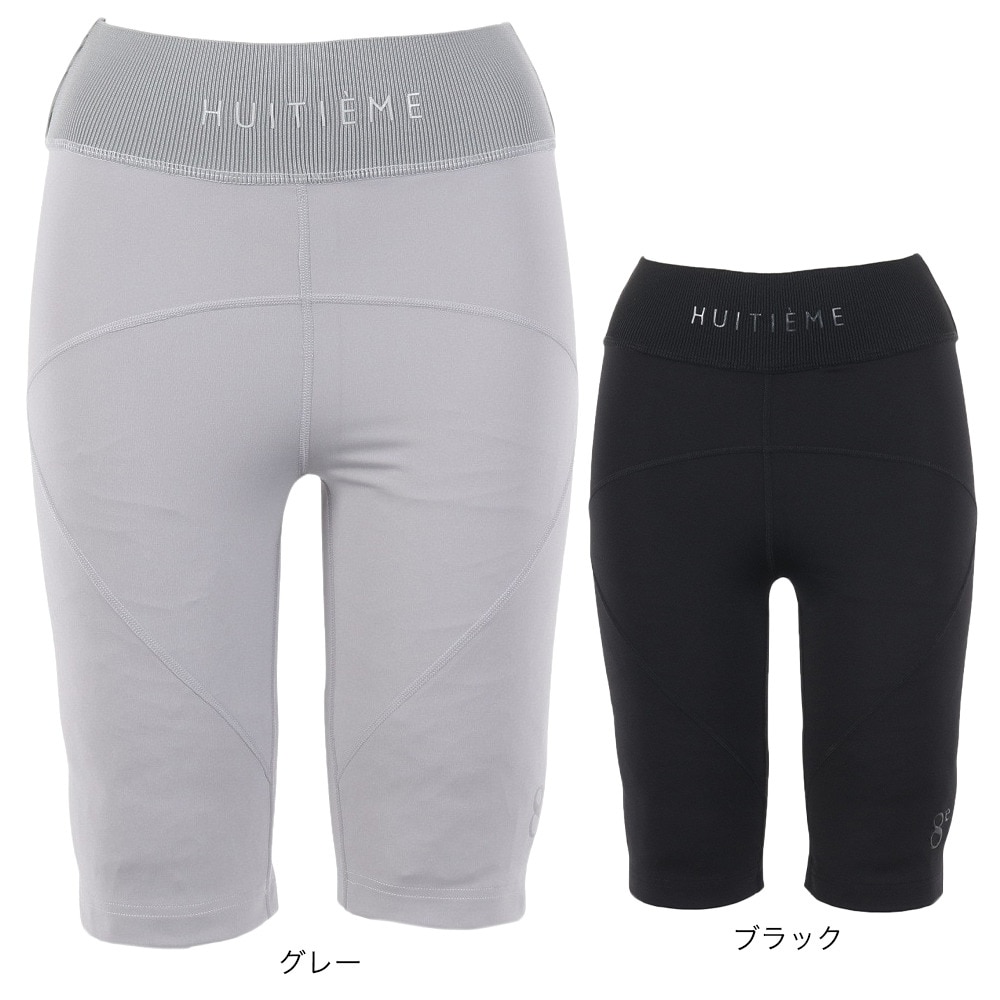 ウィッテム（HUITIEME）（レディース）レギンス レディース ハーフ 192-76442-013