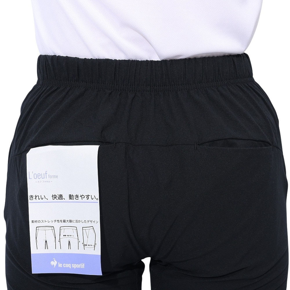ルコックスポルティフ（lecoqsportif）（レディース）エアスタイリッシュパンツ ルフフォルム 7分丈 LT5SLP33L BK00