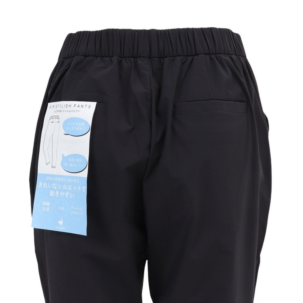 ルコックスポルティフ（lecoqsportif）（レディース）エア