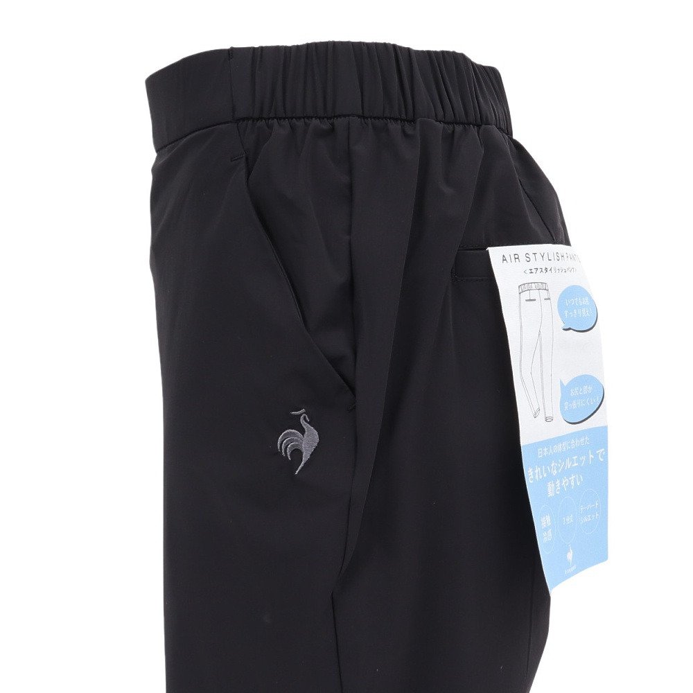 ルコックスポルティフ（lecoqsportif）（レディース）エア