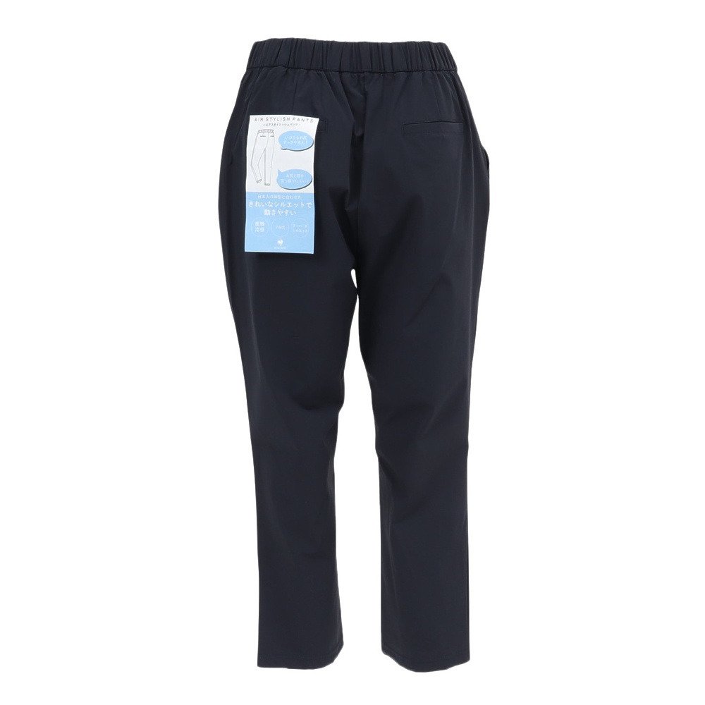 ルコックスポルティフ（lecoqsportif）（レディース）エアスタイリッシュパンツ COOL 7分丈 LT6SLP42L NV00