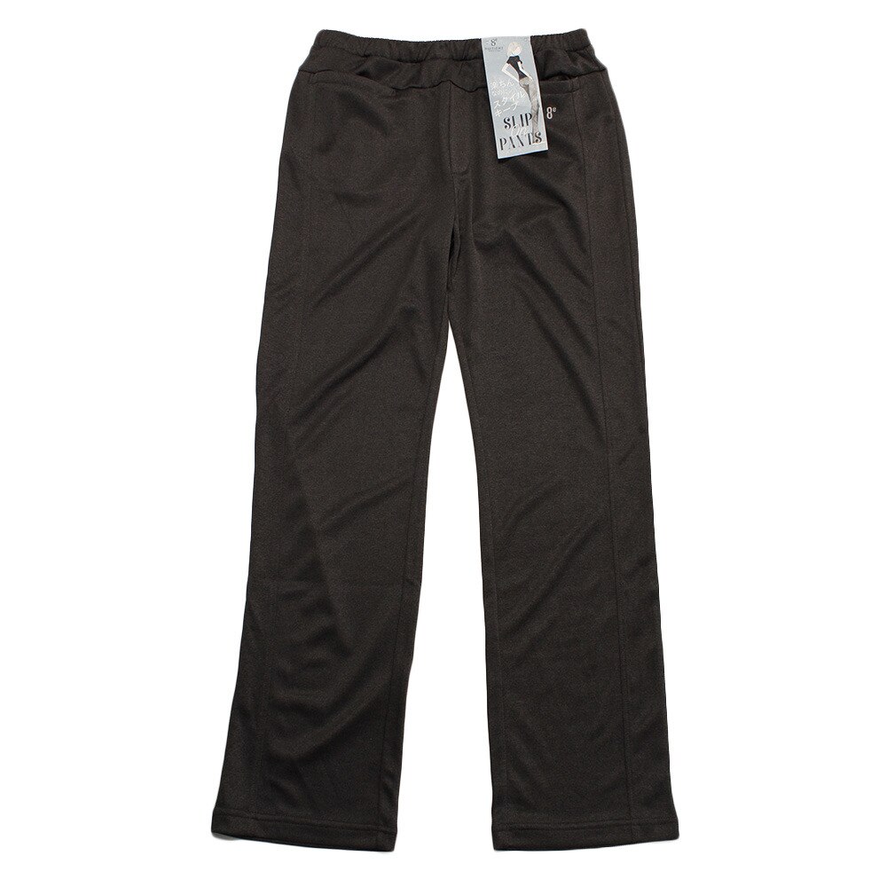  HIGH GAGE JERJEY パンツ HU18STUR867418DGRY オンライン価格