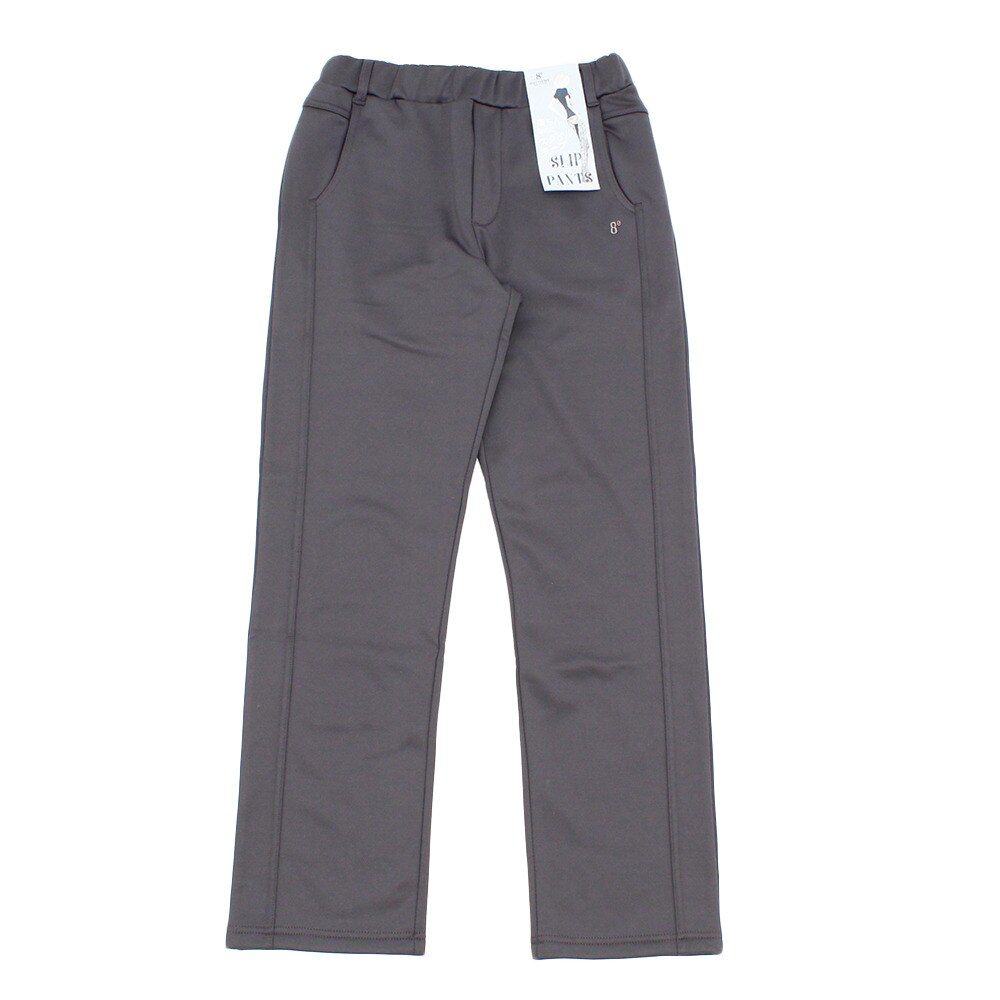  バッグボアジャージーパンツ HU18FTUR867519DGRY