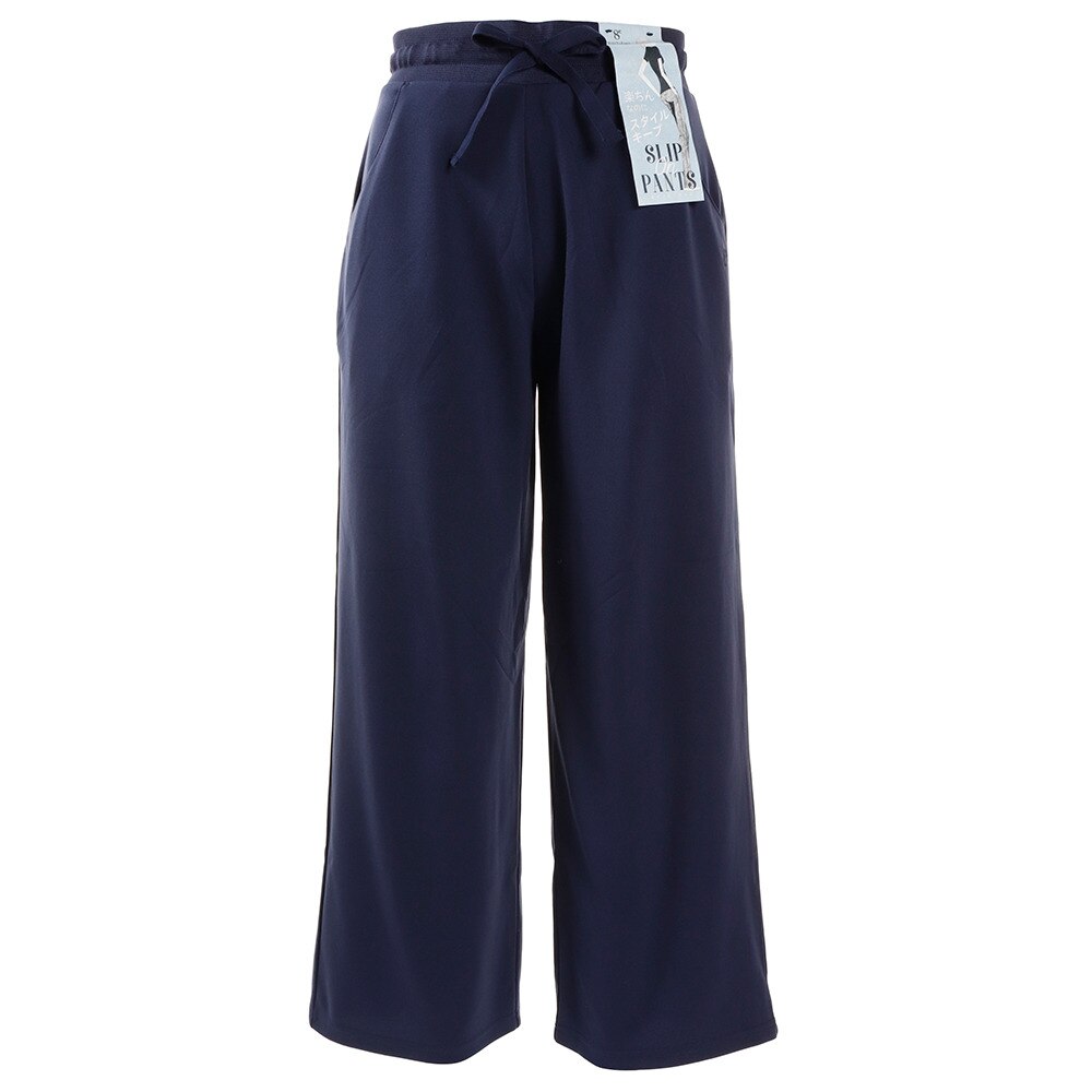  モスステッチワイドパンツ HU20SGD867404NVY オンライン価格