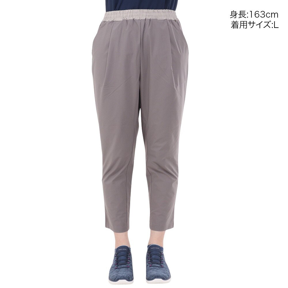 ウィッテム（HUITIEME）（レディース）ハイブリットパンツ 192-77910-013