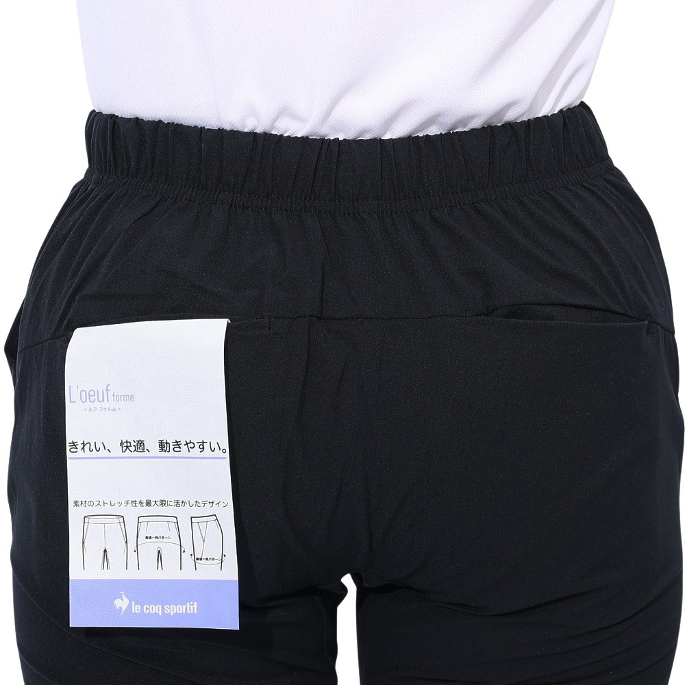 ルコックスポルティフ（lecoqsportif）（レディース）エアスタイリッシュパンツ ルフフォルム LT5SLP30L BK00