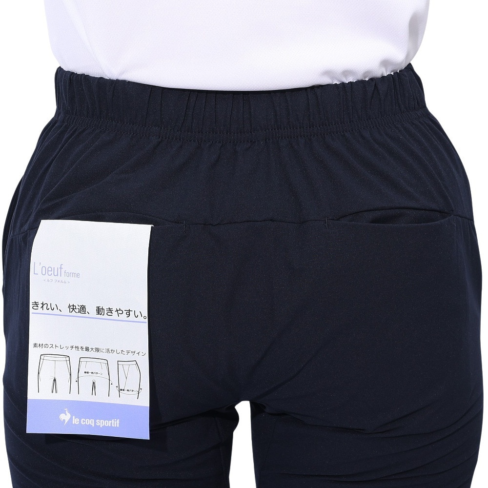 ルコックスポルティフ（lecoqsportif）（レディース）エアスタイリッシュパンツ ルフフォルム LT5SLP30L NV00