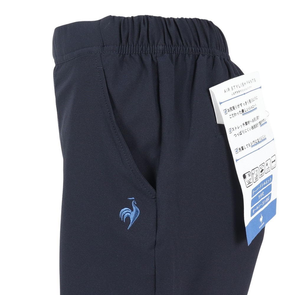 ルコックスポルティフ（lecoqsportif）（レディース）エアスタイリッシュパンツ LT5FLP40L NV00