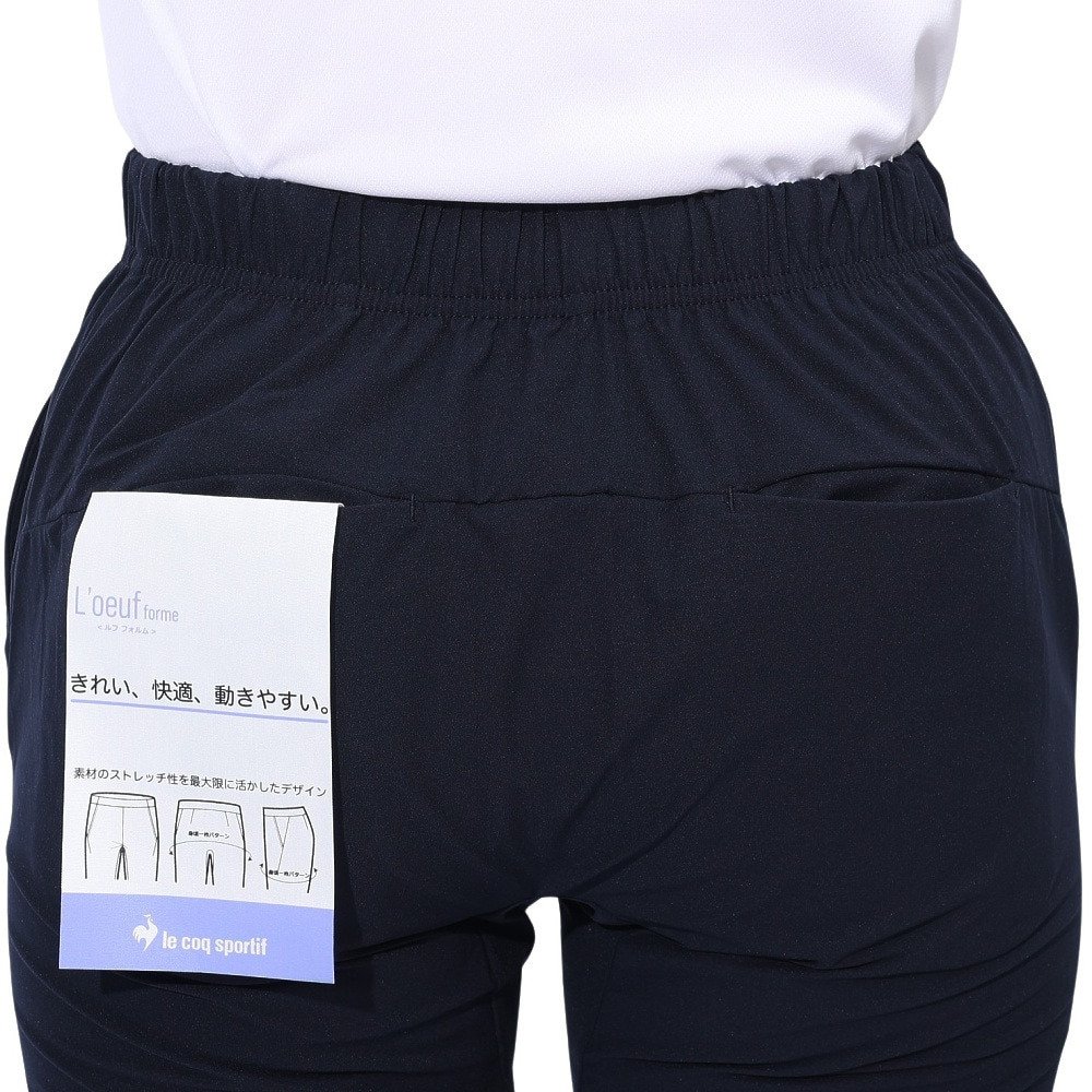 ルコックスポルティフ（lecoqsportif）（レディース）エアスタイリッシュパンツ ルフフォルム LT5SLP30L NV00
