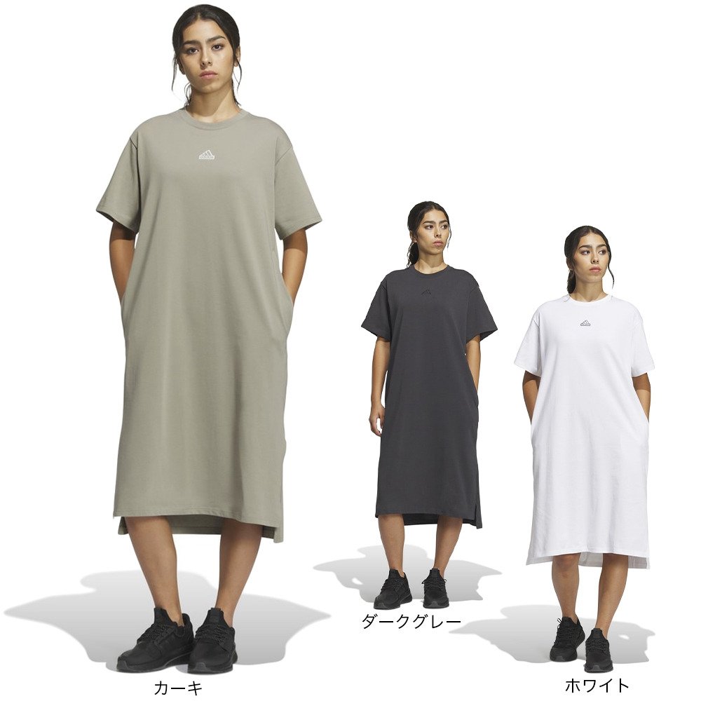 アディダス（adidas）（レディース）ワーディング ルーズ  