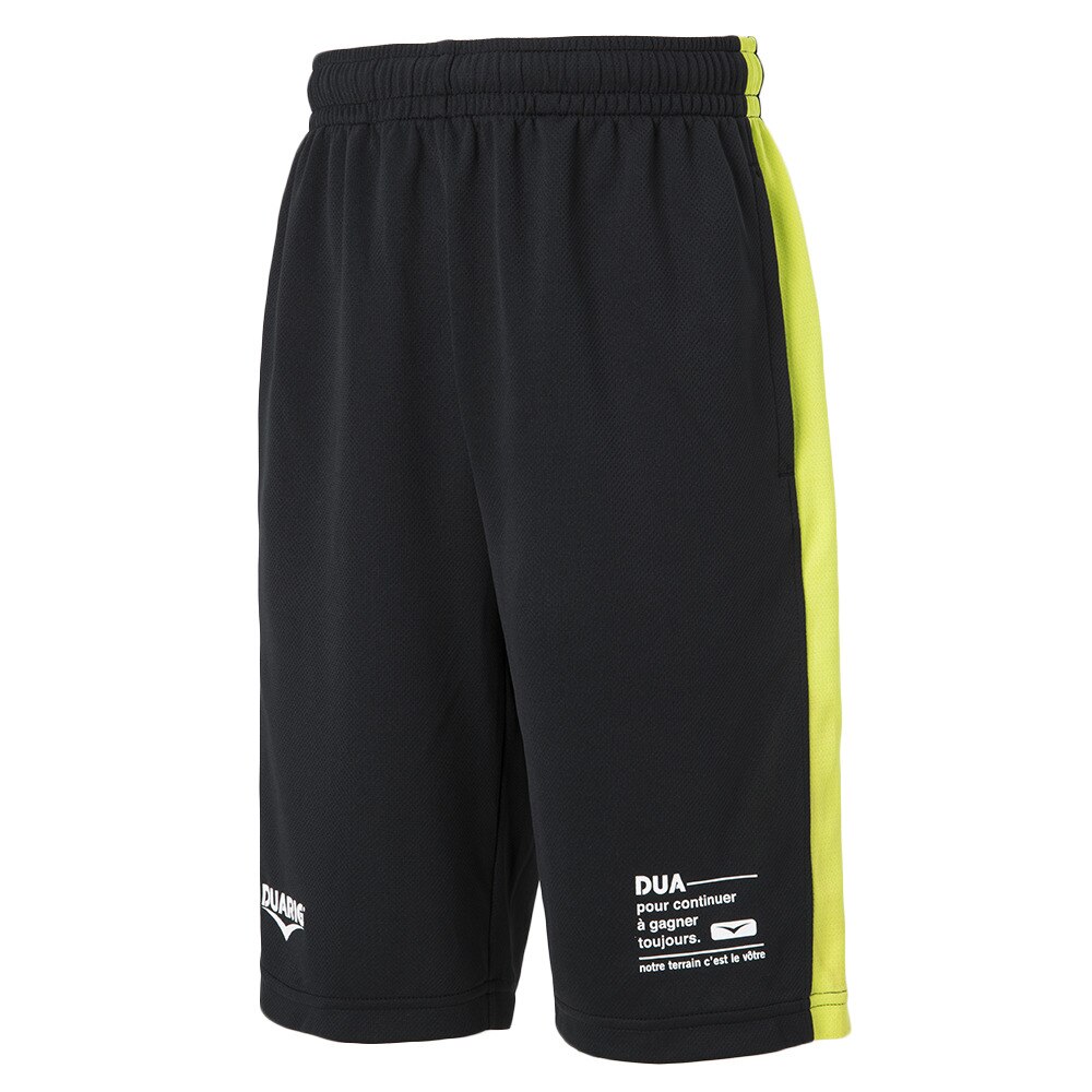  【多少の傷汚れありの為大奉仕】ジュニア 瞬速乾 15ハーフパンツ868D8PK5667 BLK オンライン価格