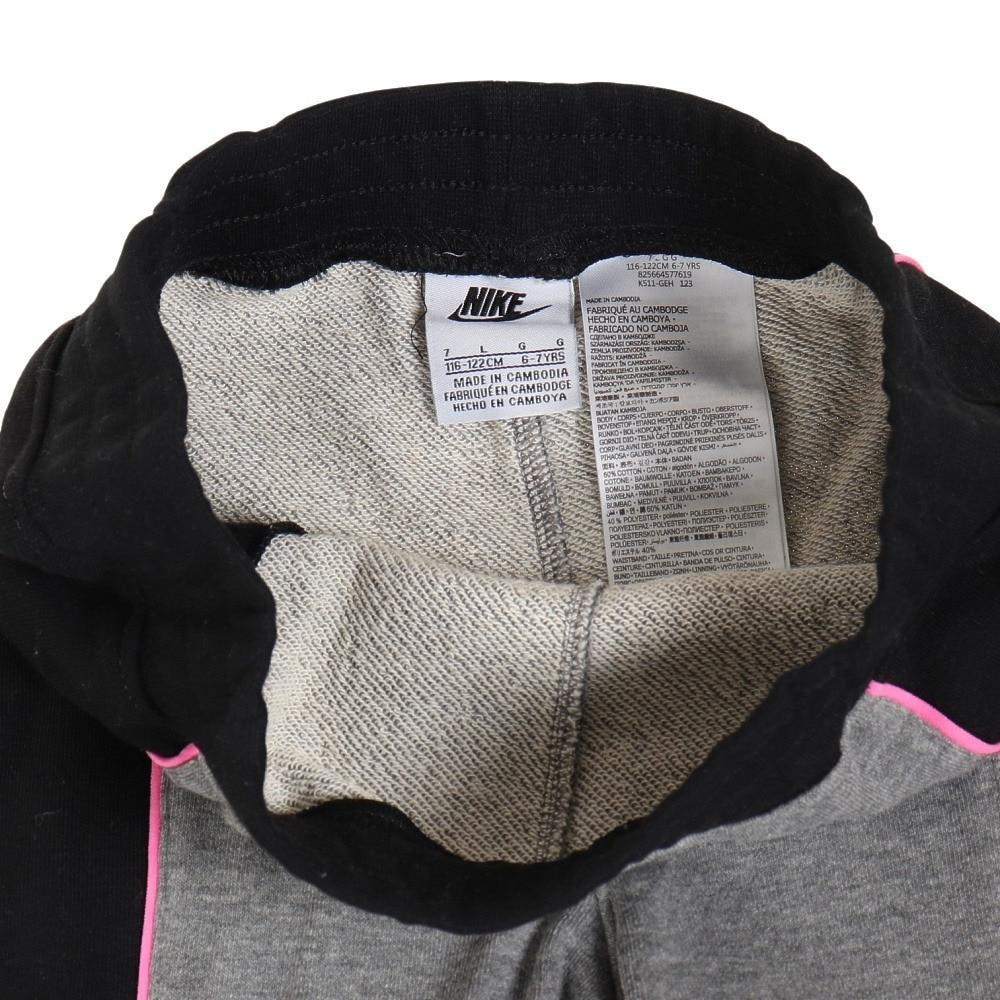 ナイキ（NIKE）（キッズ）パンツ キッズ NSW BE REAL FT ショートパンツ 86K511-GEH ※要サイズ確認
