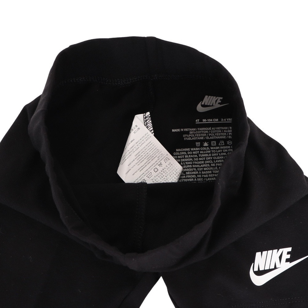 ナイキ（NIKE）（キッズ）パンツ キッズ SOLIDCTTN バイクショーツ ※要サイズ確認 26J063-023