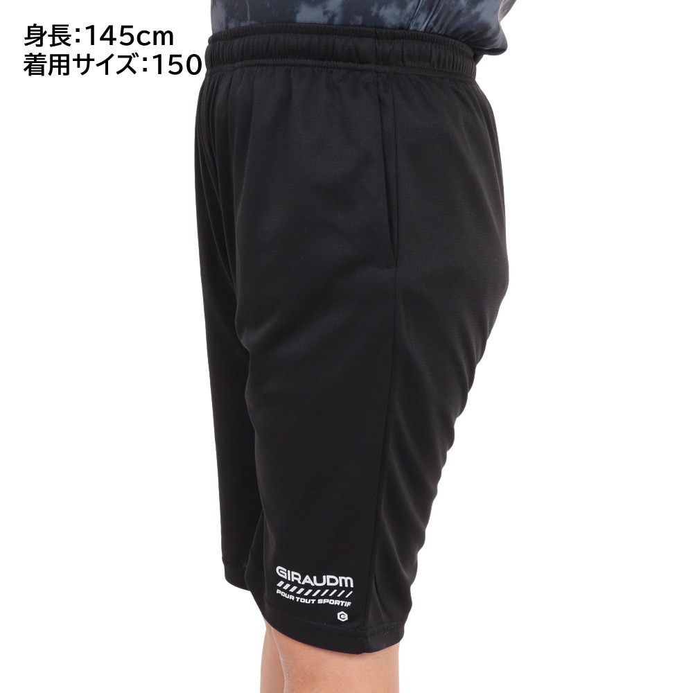 ジローム（GIRAUDM）（キッズ）ハーフパンツ キッズ ドライプラス PT3S0073-TR868-GRSD BLK