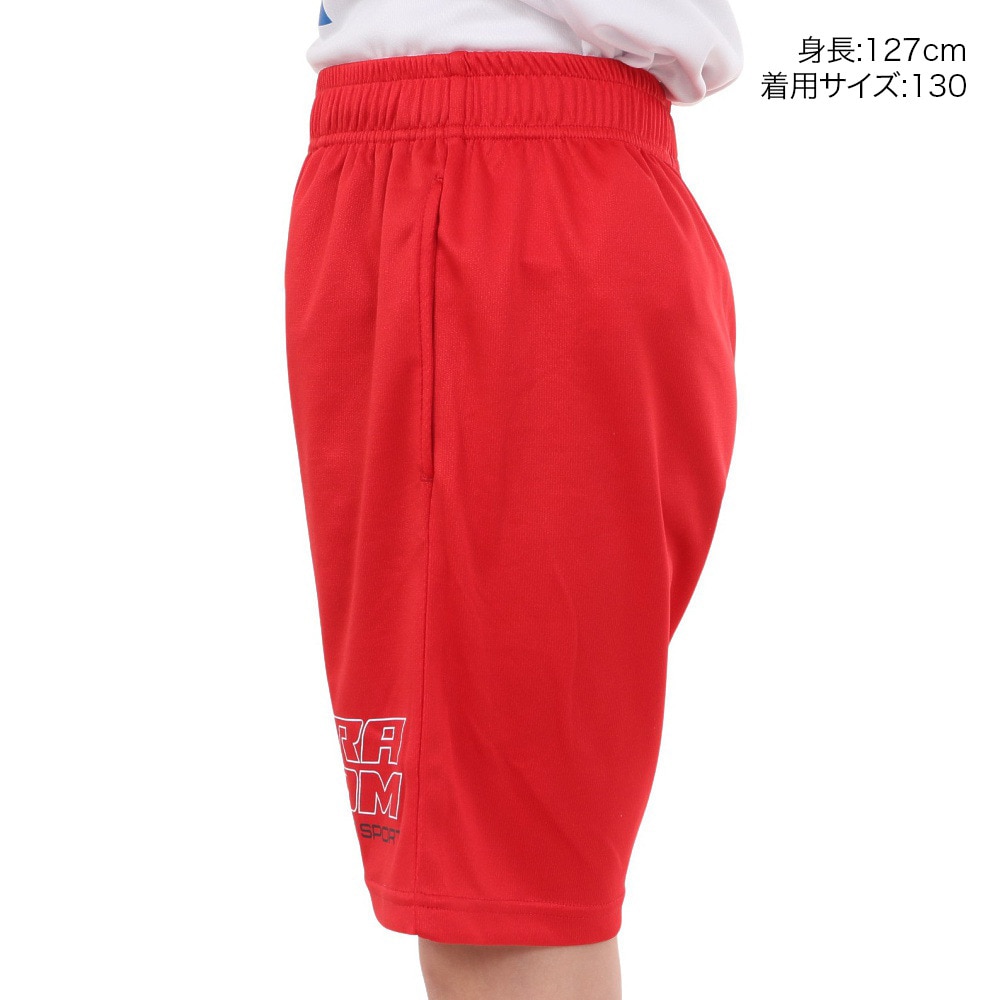 ジローム（GIRAUDM）（キッズ）ドライプラス メッシュハーフパンツ PT4S0089-TR868-GRES RED