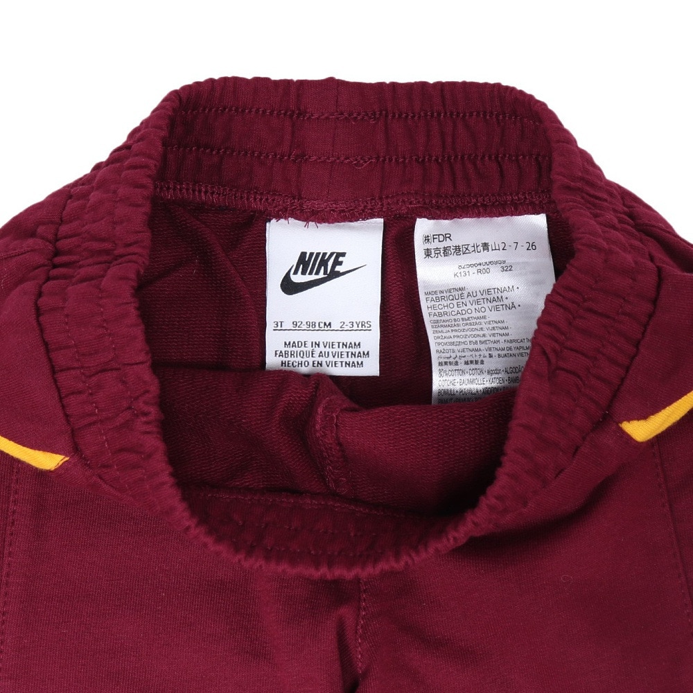 ナイキ（NIKE）（キッズ）ボーイズ NSW GREAT OD FT ショートパンツ 76K131-R00