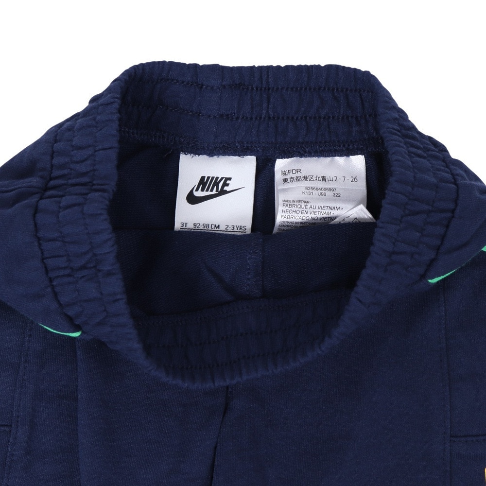 ナイキ（NIKE）（キッズ）ボーイズ NSW GREAT OD FT ショートパンツ 76K131-U90