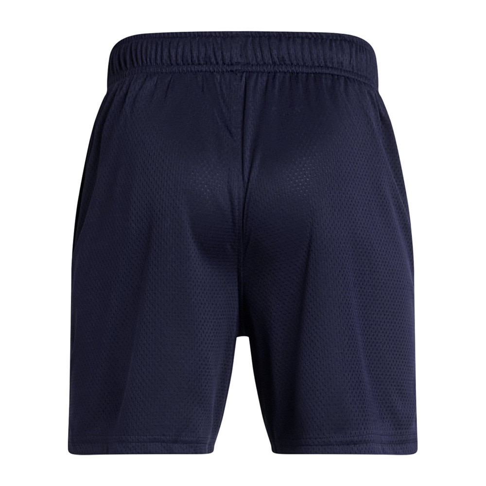 アンダーアーマー（UNDER ARMOUR）（キッズ）ジュニア テック メッシュショーツ 1387348 410