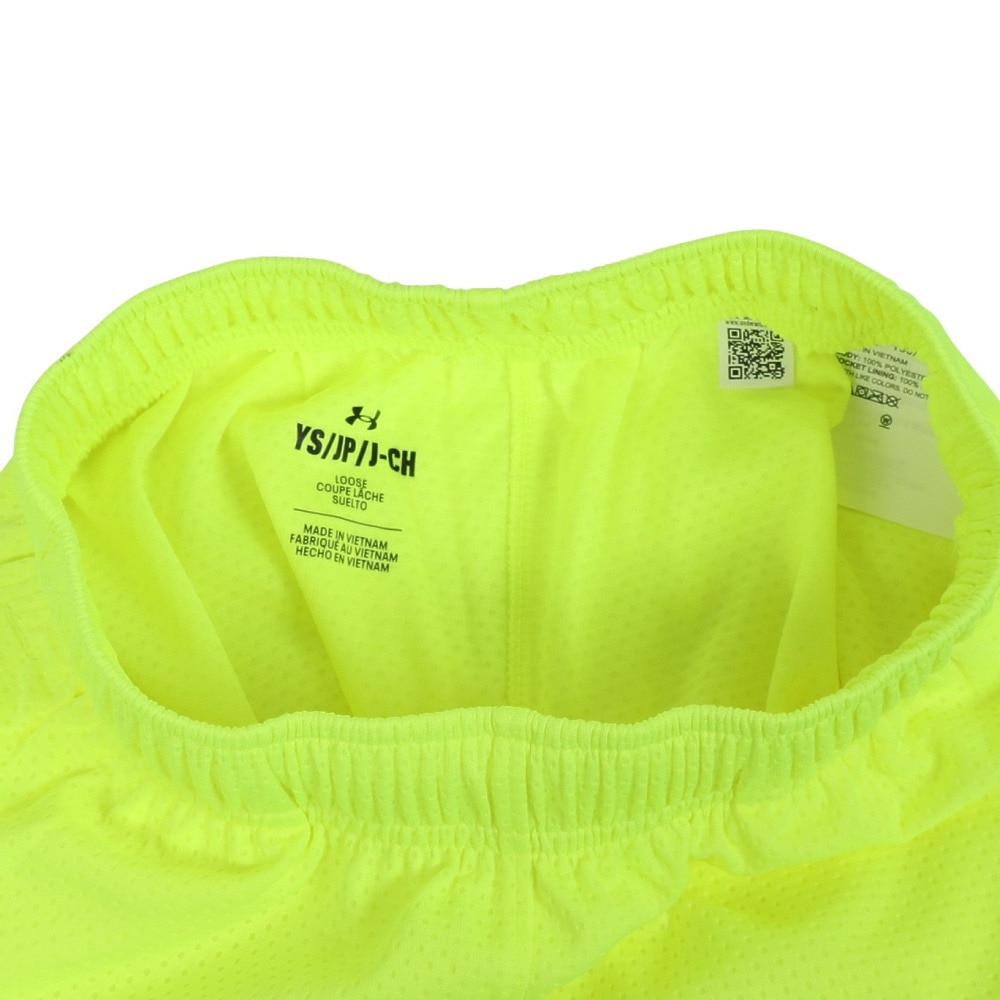 アンダーアーマー（UNDER ARMOUR）（キッズ）ジュニア UAテック メッシュショーツ 1387348 731