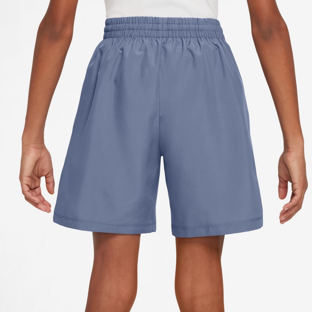 ナイキ（NIKE）（キッズ）ドライフィット マルチ トレーニングショートパンツ DX5382-499