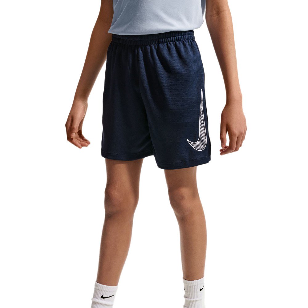 ナイキ（NIKE）（キッズ）マルチ トレーニングショートパンツ IF2431 