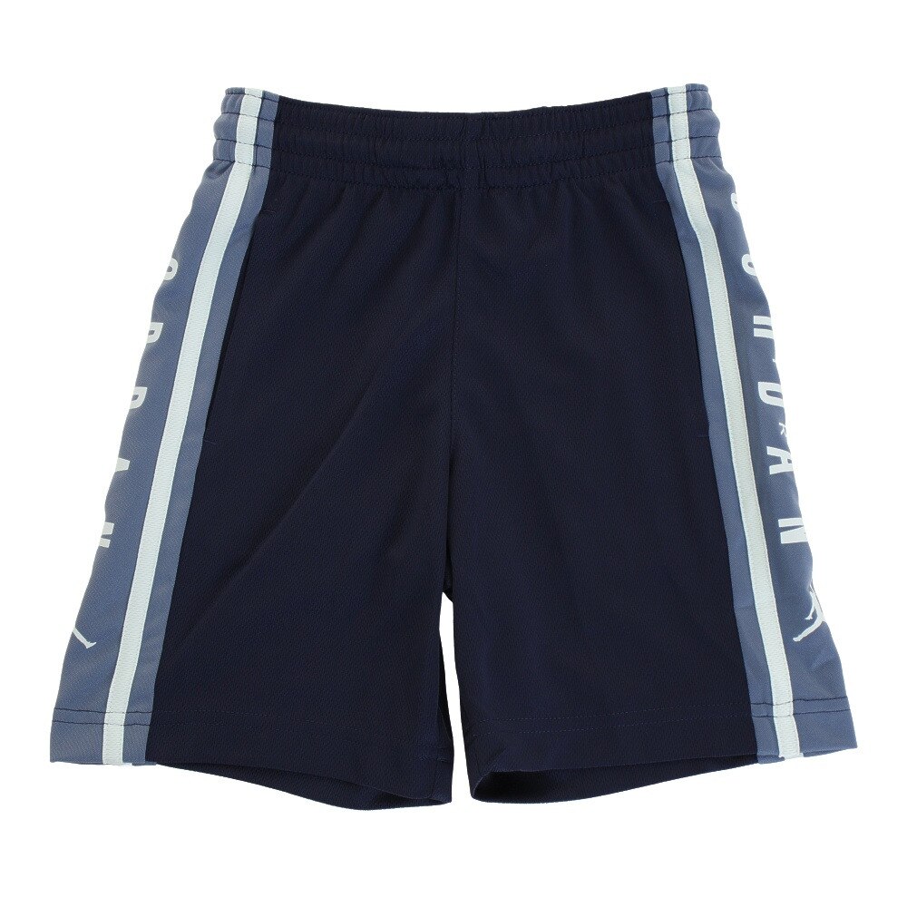  ショートパンツ ハーフパンツ キッズ HBR BBALL パンツ 857115-U90 オンライン価格