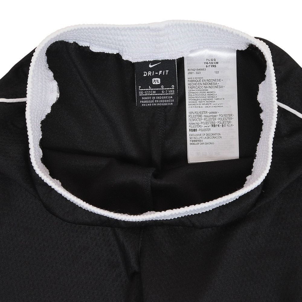 ナイキ（NIKE）（キッズ）キッズ ボーイズ ドライフィット バスケットボールショーツ 86J061-023 ※要サイズ確認 |  スポーツ用品はスーパースポーツゼビオ