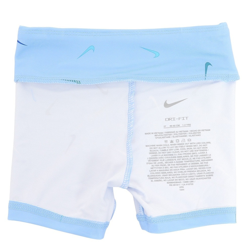 ナイキ（NIKE）（キッズ）AOP BIKE ショート サイクリングショーツ 26K669-U8K ※要サイズ確認