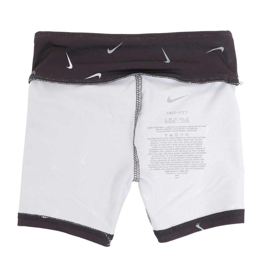 ナイキ（NIKE）（キッズ）AOP BIKE ショート サイクリングショーツ 36K669-023 ※要サイズ確認