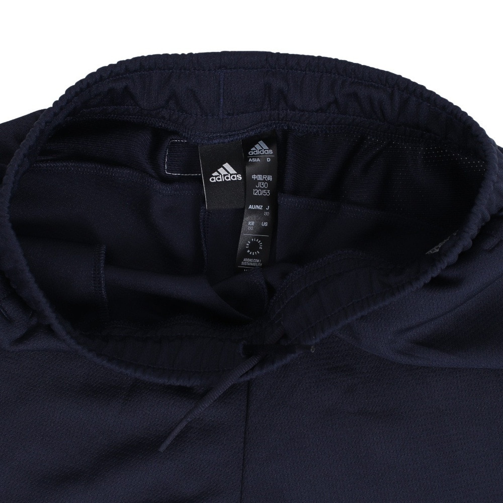 アディダス（adidas）（キッズ）ジュニア ニット ライトショーツ BVF64-IA9315
