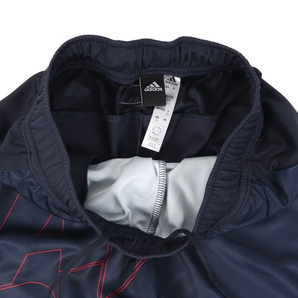 アディダス（adidas）（キッズ）ジュニア ニット ショーツ BVF66-IA9308