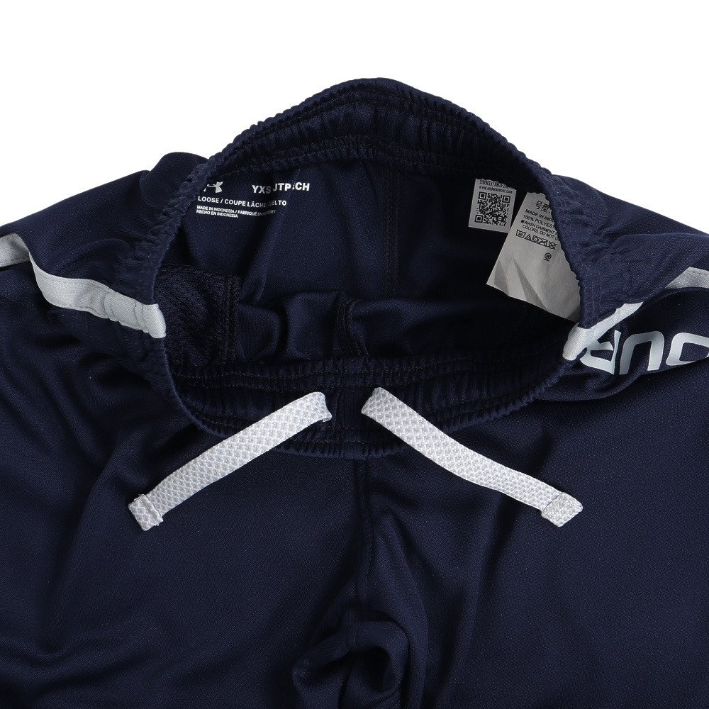 アンダーアーマー（UNDER ARMOUR）（キッズ）スタント3.0 ショーツ 1361802 410