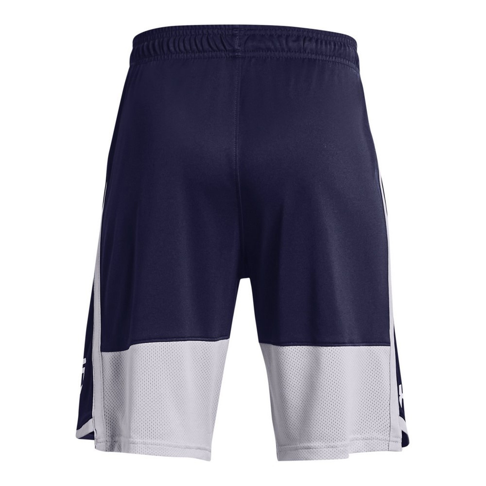 アンダーアーマー（UNDER ARMOUR）（キッズ）スタント3.0 ショーツ 1361802 410