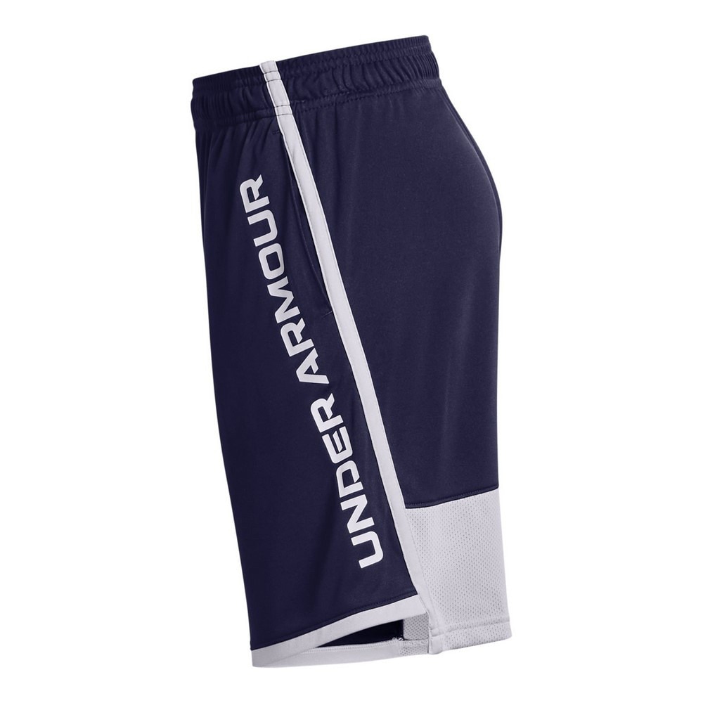 アンダーアーマー（UNDER ARMOUR）（キッズ）スタント3.0 ショーツ 1361802 410