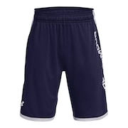 アンダーアーマー（UNDER ARMOUR）（キッズ）スタント3.0 ショーツ 1361802 410