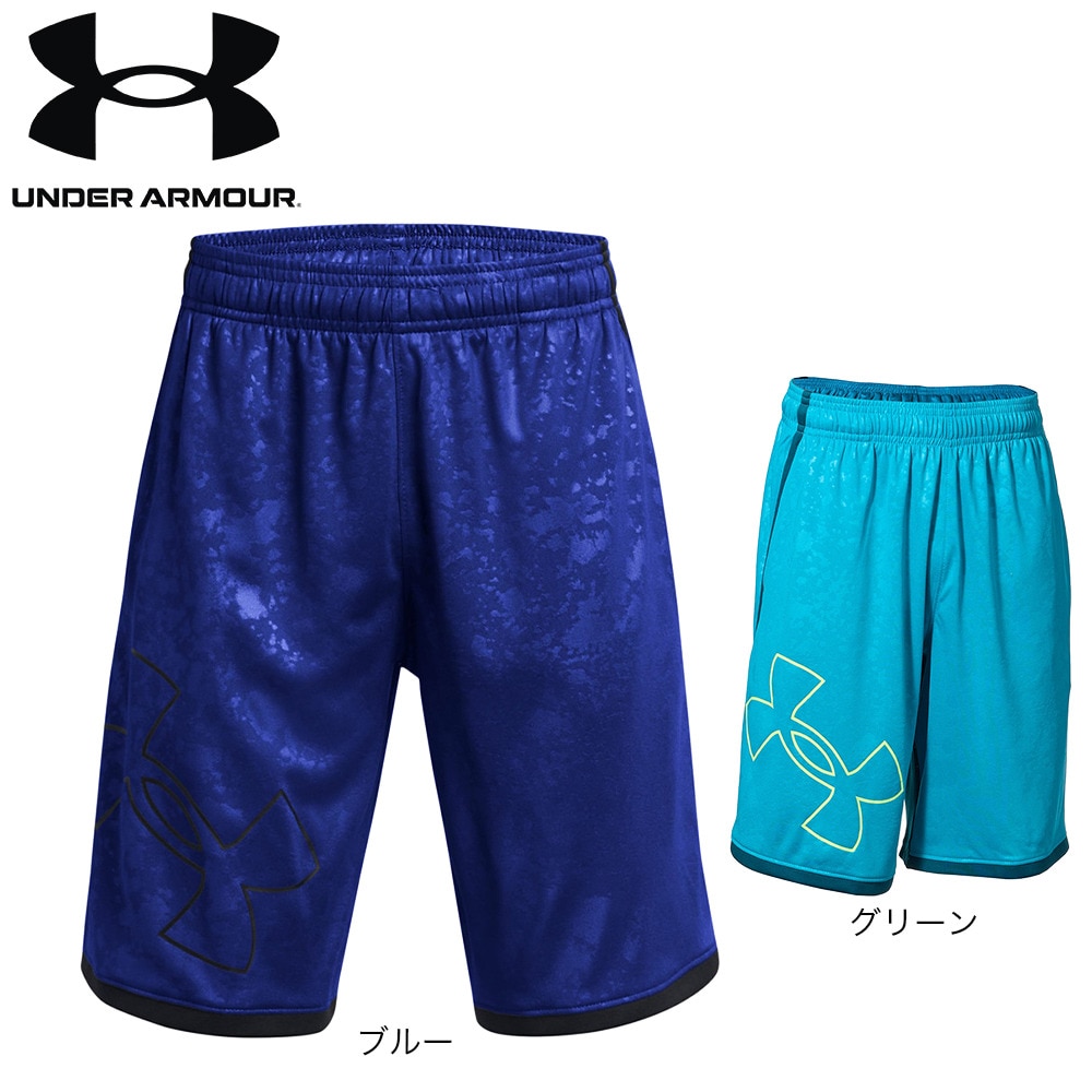 アンダーアーマー（UNDER ARMOUR）（キッズ）キッズ スタント3.0 エンボス ショーツ 1383338 464
