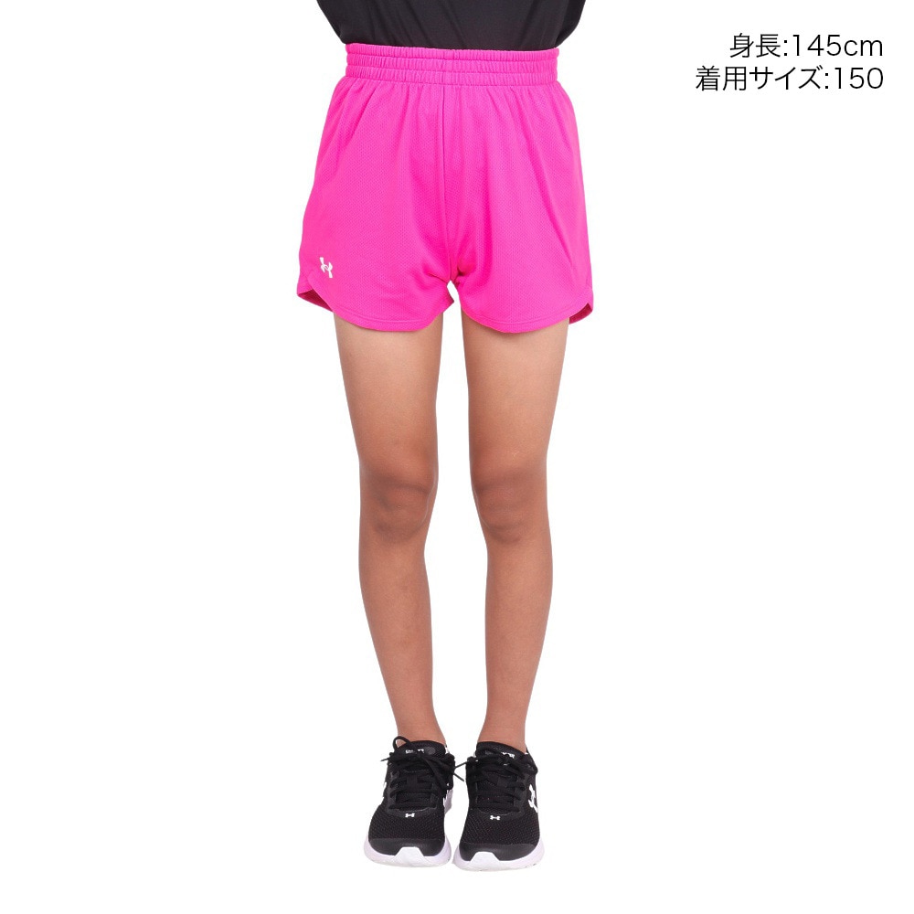 アンダーアーマー（UNDER ARMOUR）（キッズ）キッズ プレーアップ メッシュショーツ 1385298 652