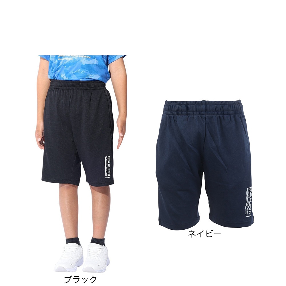 ジローム（GIRAUDM）（キッズ）ジュニア ドライプラスクール SHINE BLOCK メッシュハーフパンツ PT4S0068-TR868-GRSD BLK