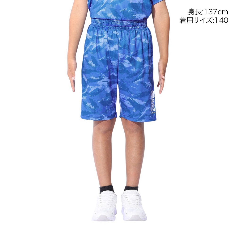 ジローム（GIRAUDM）（キッズ）ジュニア ドライプラスクール SHINE BLOCK メッシュハーフパンツ PT4S0068-TR868-GRSDPT BLU
