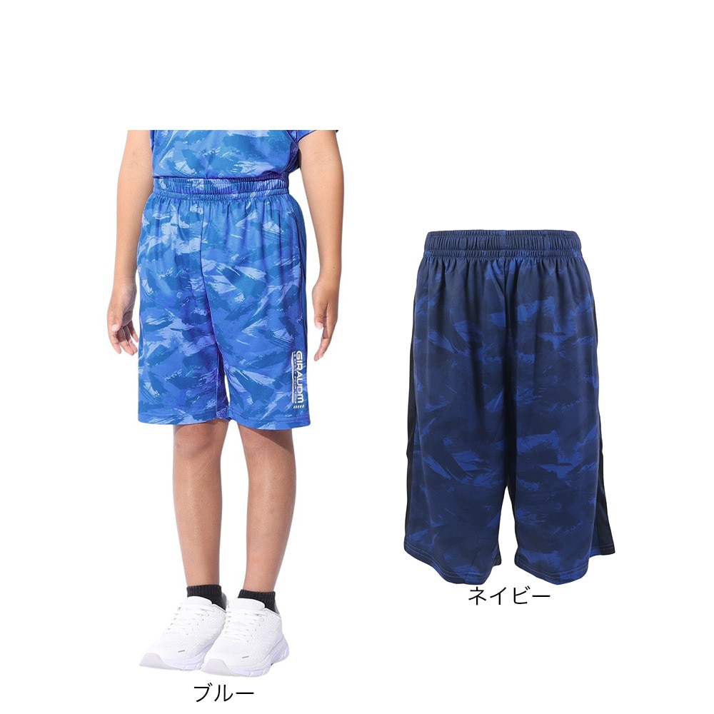 ジローム（GIRAUDM）（キッズ）ジュニア ドライプラスクール SHINE BLOCK メッシュハーフパンツ PT4S0068-TR868-GRSDPT BLU