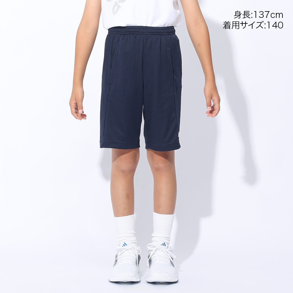 アディダス（adidas）（キッズ）ジュニア トレイン エッセンシャルズ ロゴショーツ ECL95-IC5657