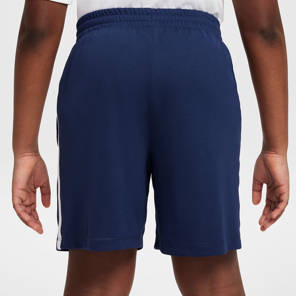 ナイキ（NIKE）（キッズ）マルチ ボーイズ ドライフィット ショートパンツ HF9121-410